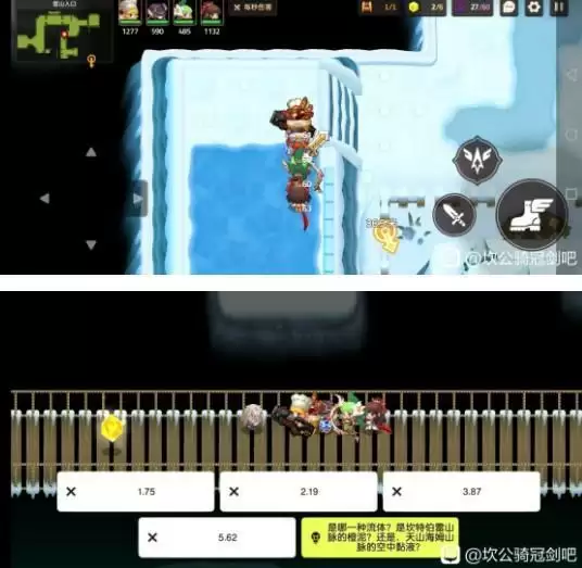 坎公骑冠剑8-1超详细三星图文通关攻略