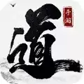 万妖争锋