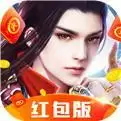 绝世神功