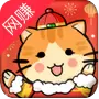 黄金猫舍红包