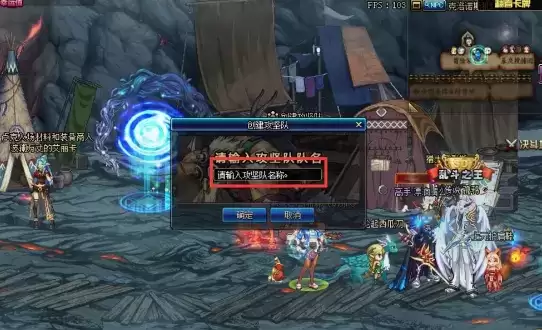 100级卢克单人模式在哪进