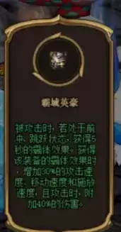 dnf命运的抉择活动必选装备攻略