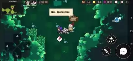 QQ截图20210429092726.webp QQ截图20210429092726.webp