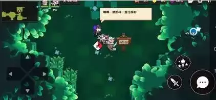 QQ截图20210429093124.webp QQ截图20210429093124.webp