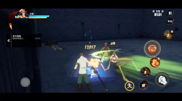 《航海王热血航线》艾斯连招技巧分享