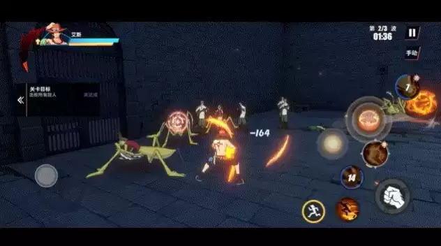 《航海王热血航线》艾斯连招技巧分享