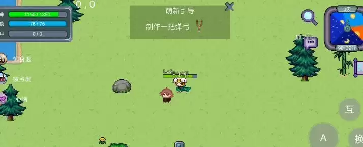 《怪物狂潮》皮肤碎片获取方法