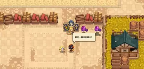 坎公骑冠剑游戏截图2