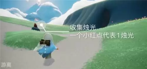 光遇5.7日常任务完成攻略分享