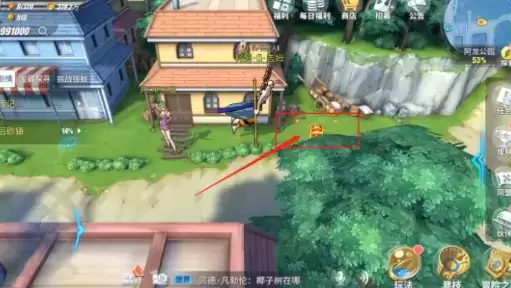 航海王热血航线战后重建任务完成攻略