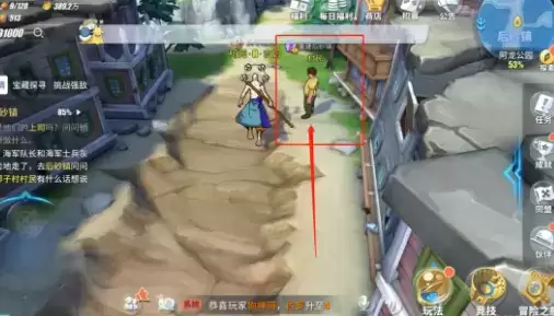 航海王热血航线战后重建任务完成攻略