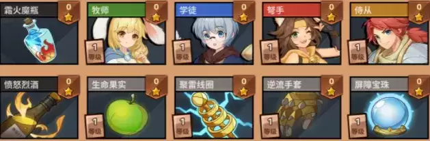 逆转回合新手卡组阵容搭配技巧分享