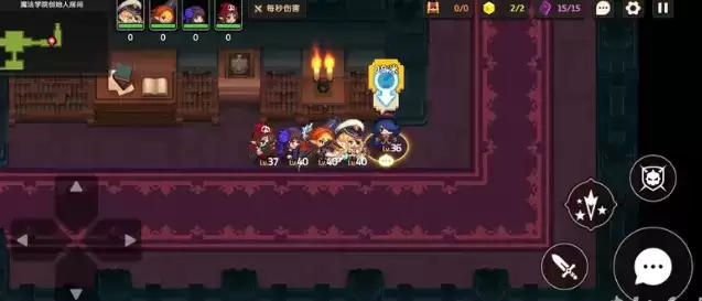 《坎公骑冠剑》罗拉任务触发方法介绍