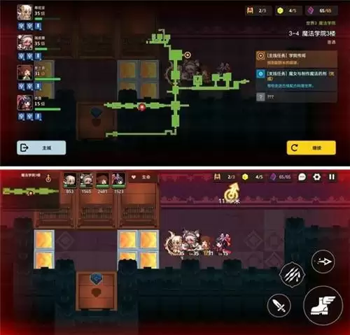 坎公骑冠剑3-4全收集图文攻略分享