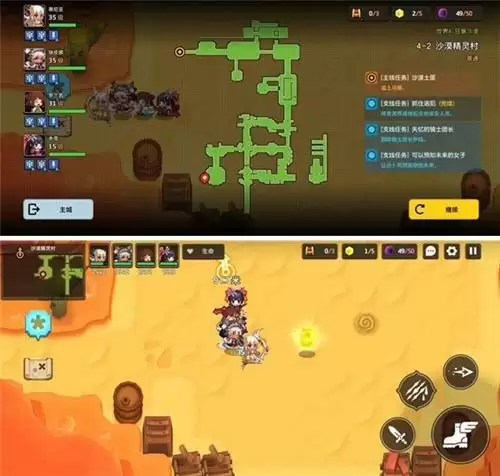 坎公骑冠剑4-2全收集图文攻略分享