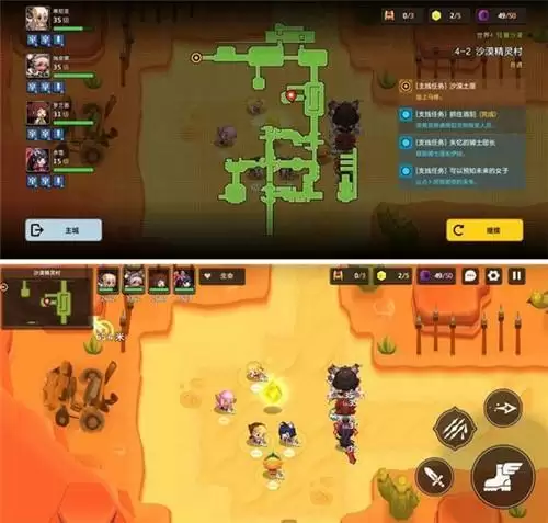 坎公骑冠剑4-2全收集图文攻略分享