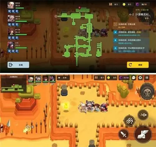 坎公骑冠剑4-2全收集图文攻略分享