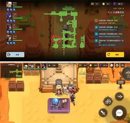 坎公骑冠剑4-2全收集图文攻略分享