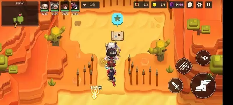 《坎公骑冠剑》失忆的骑士团长支线攻略