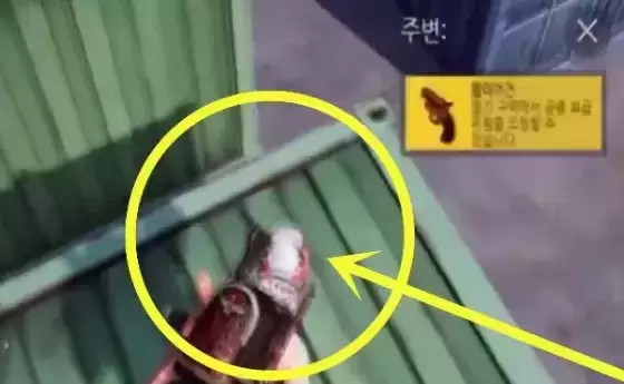 《和平精英》G港信号枪刷新位置介绍