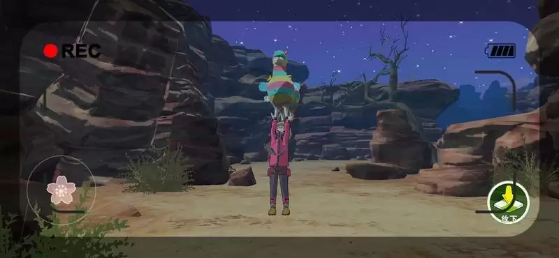 《小森生活》霓影羊驼抓捕攻略