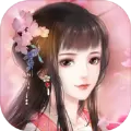 花缘策1.0.0