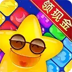 夏日消消红包