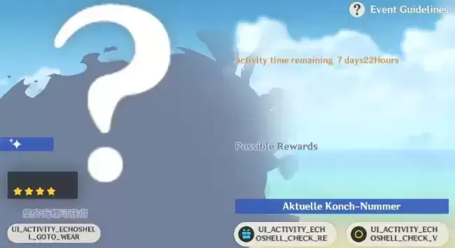 原神1.6皮肤回声轻述活动完成攻略