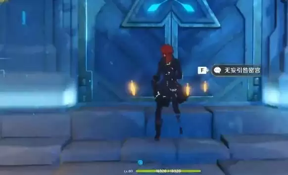 原神魔女四件套怎么获得