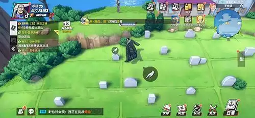 航海王热血航线罗格镇擦拭墓碑的奖励在哪里