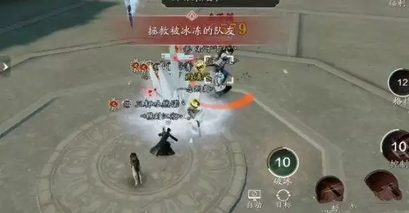 天涯明月刀手游英雄级副本怎么过?英雄级副本攻略大全图片2