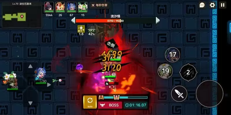 坎公骑冠剑赤雪自律70土本配置攻略分享