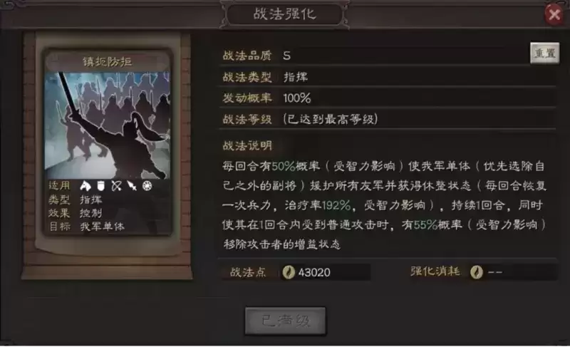 QQ截图20210430092010.webp QQ截图20210430092010.webp