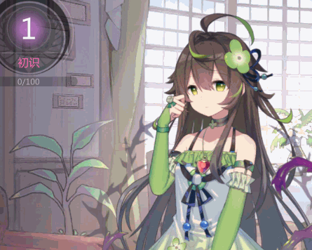 《灵魂潮汐》亡国厄咒欧若拉技能属性一览