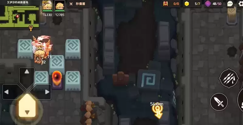 坎公骑冠剑10-4通关及任务完成攻略