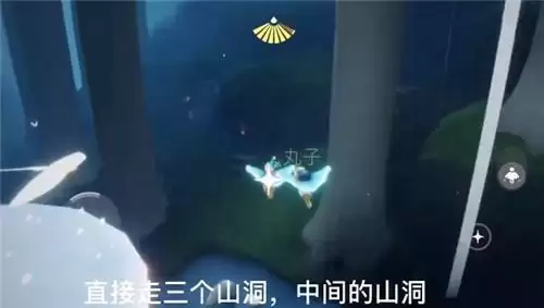 光遇集结季第五个任务完成攻略介绍