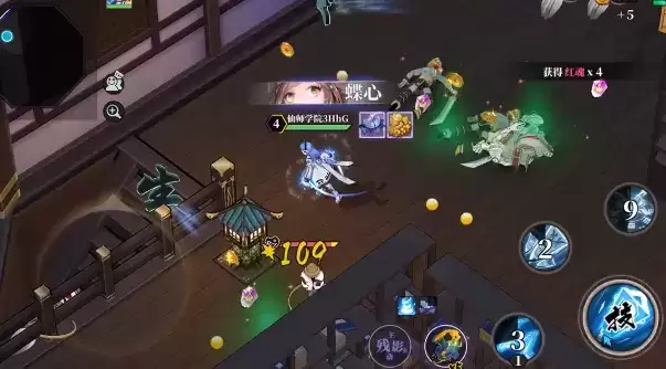 奇门之上道中行流派及搭配推荐一览