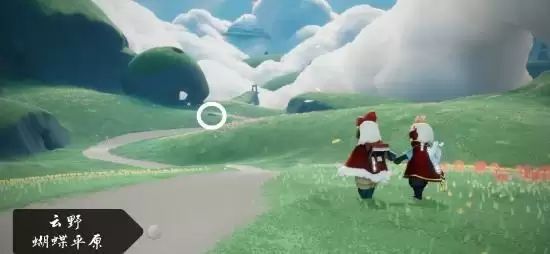 光遇蝴蝶平原在哪？蝴蝶平原冥想任务攻略图片1
