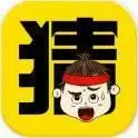 猜成语不嘛红包游戏