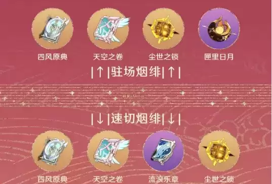 QQ截图20210430092239.webp QQ截图20210430092239.webp