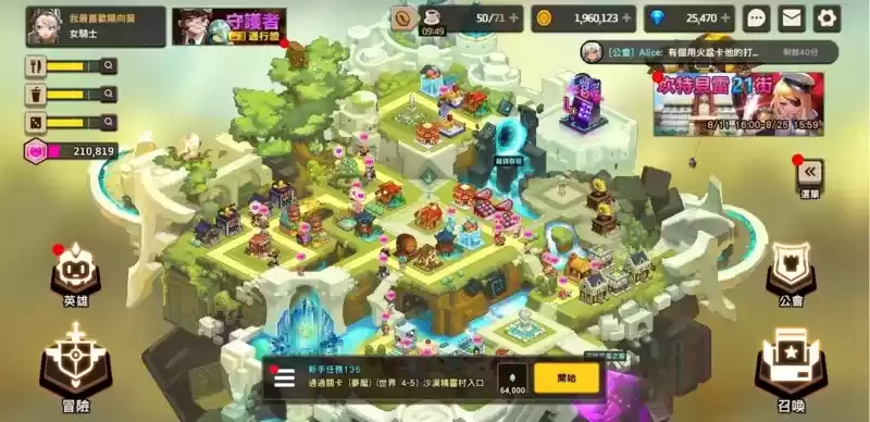 QQ截图20210430092921.webp QQ截图20210430092921.webp