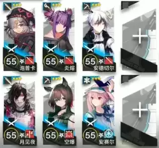 明日方舟svex1怎么打?覆潮之下SVEX1喷涌而出低配攻略大全图片1