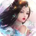 剑域仙临