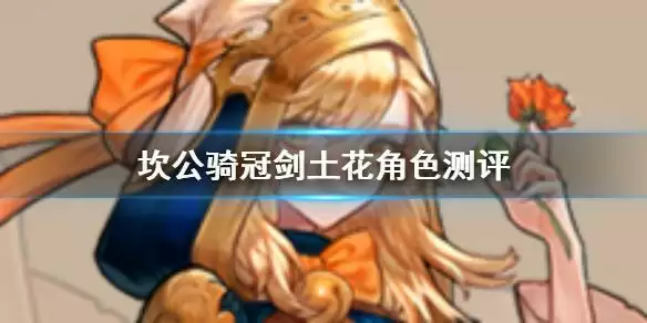 584_e97a033f-28be-f033-0c7f-e6177c722049.webp 584_e97a033f-28be-f033-0c7f-e6177c722049.webp