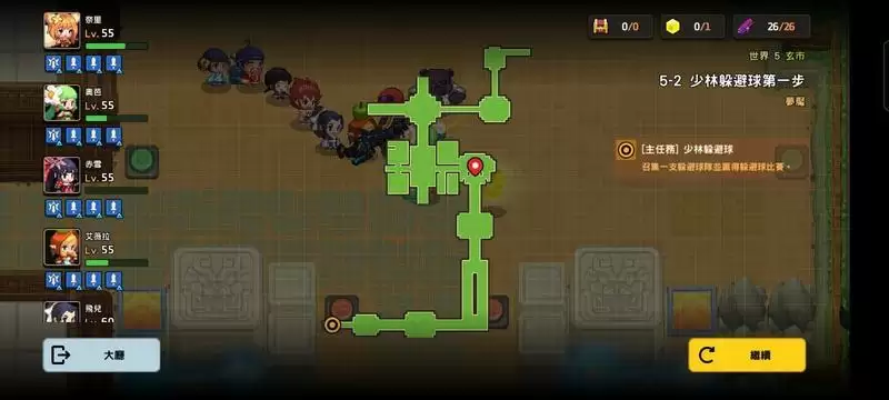 坎公骑冠剑噩梦5-2全收集图文通关攻略