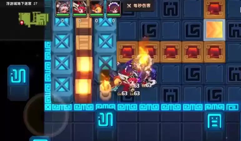 坎公骑冠剑地下迷宫27通关攻略分享