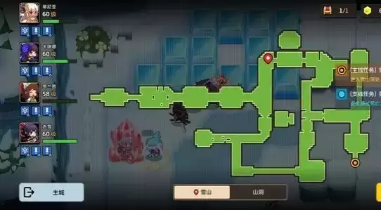 坎公骑冠剑8-1全收集通关攻略详解