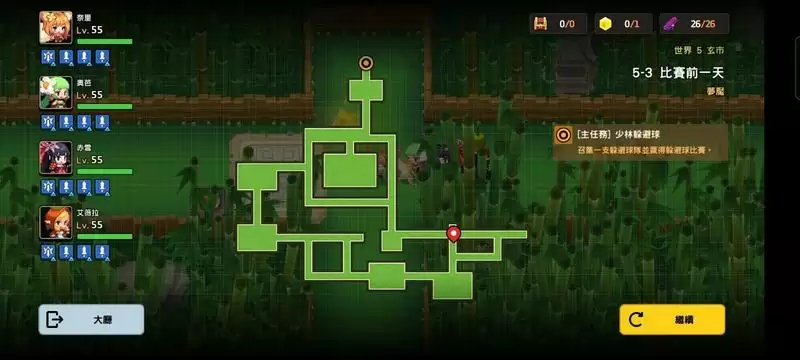 坎公骑冠剑噩梦5-3全收集图文通关攻略