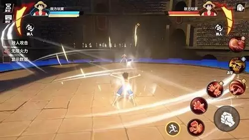 航海王热血航线游戏截图