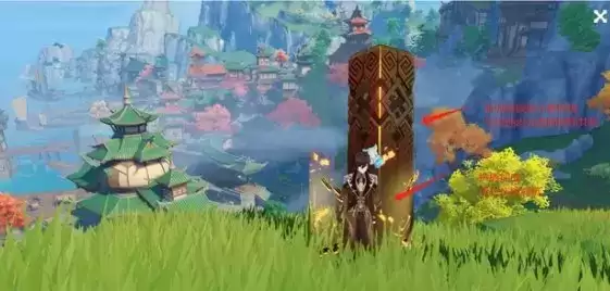 《原神》优菈和钟离抽取建议